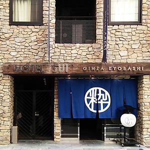 Hotel Sui Ginza Kyobashi By Abest